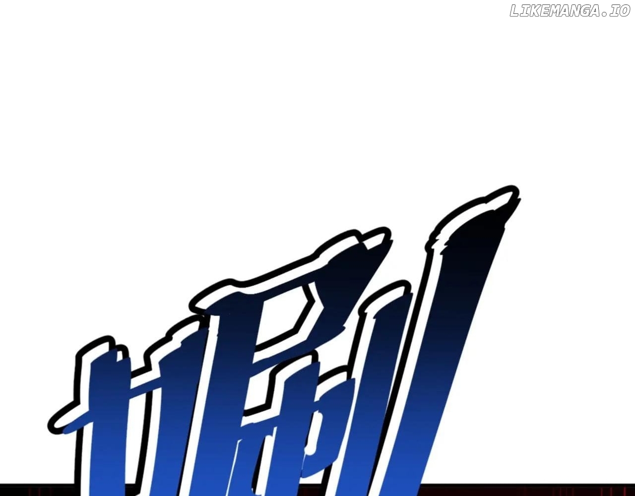 Master: This rebellious disciple is definitely not the Holy Son Chapter 138 - page 70